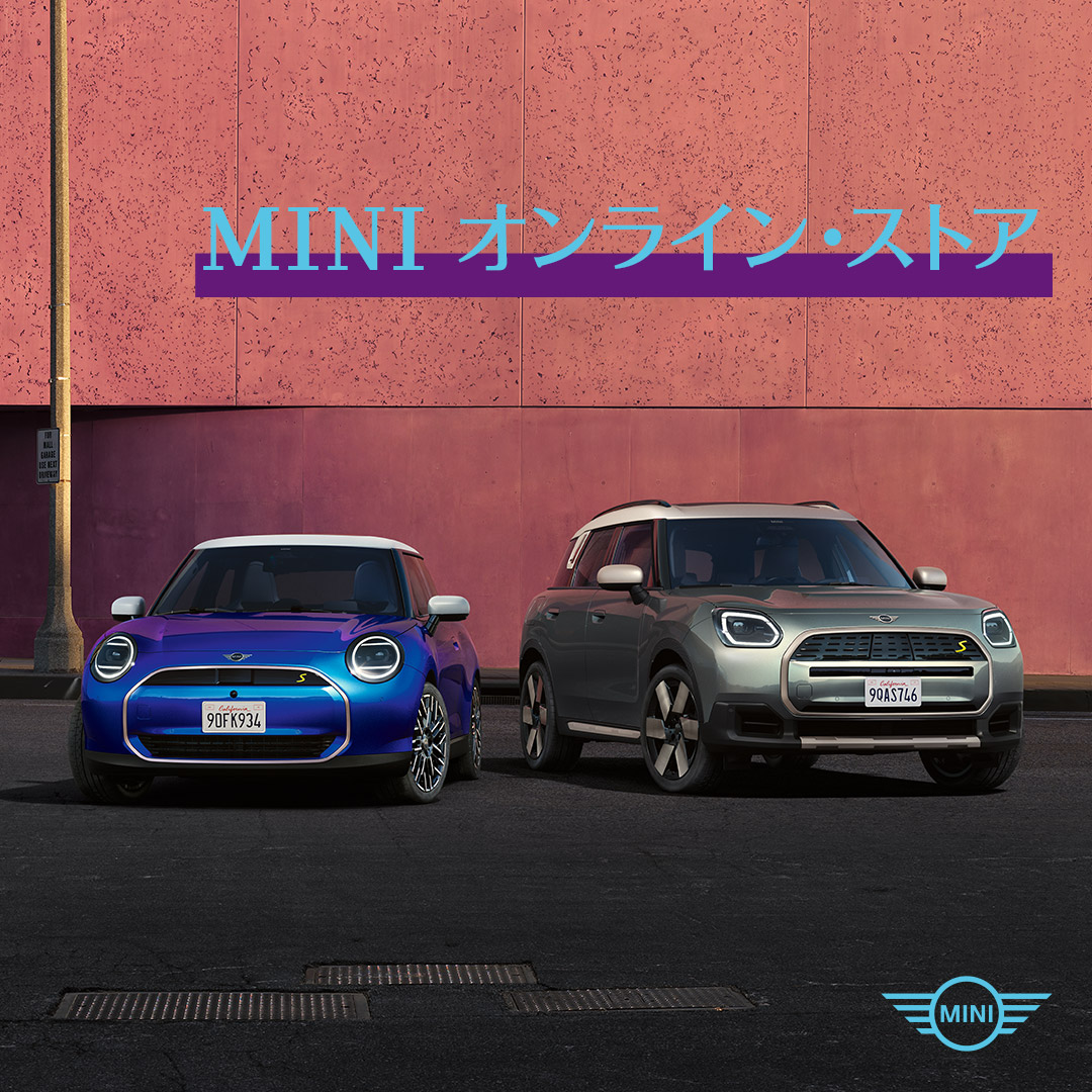 MINI オンライン・ストア｜MINI Japan